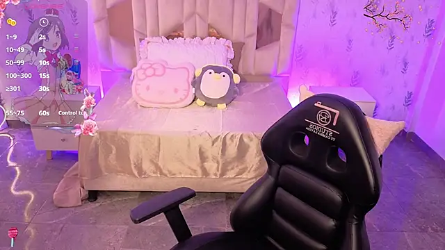 TINY TAY online show from March 25, 2026, 12:04 pm