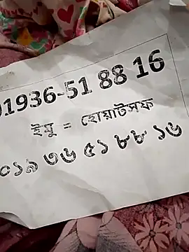 Sweety queen2580 online show from March 11, 2026, 8:47 pm