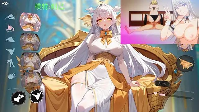 GX-01 online show from February 6, 2026, 2:57 pm