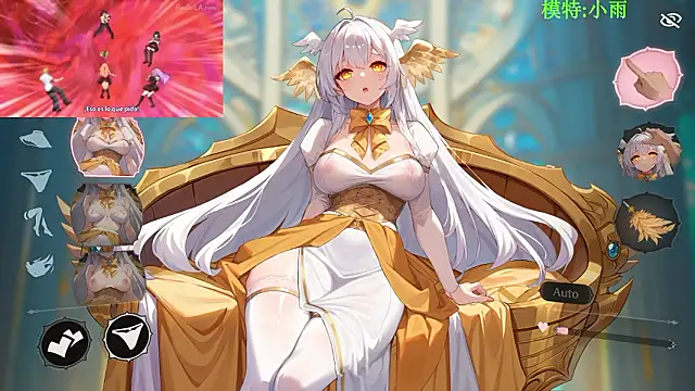 GX-01 online show from February 9, 2026, 12:14 pm