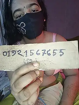 Ms-Nusrat online show from June 3, 2026, 1:34 pm