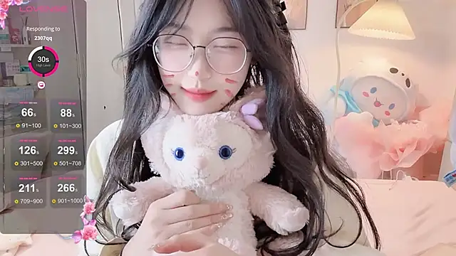 Snapshot of Luminous4173 chatting on February 22, 2026, 7:55 am Luminous4173 online show from February 22, 2026, 7:55 am