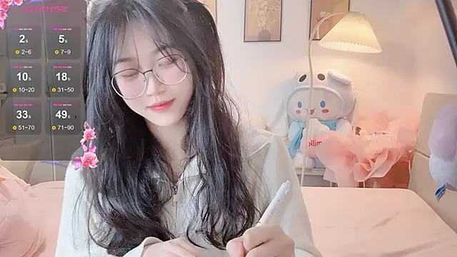 Snapshot of Luminous4173 chatting on February 20, 2026, 8:49 am Luminous4173 online show from February 20, 2026, 8:49 am