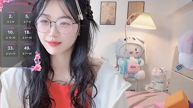 Snapshot of Luminous4173 chatting on February 4, 2026, 6:52 am Luminous4173 online show from February 4, 2026, 6:52 am