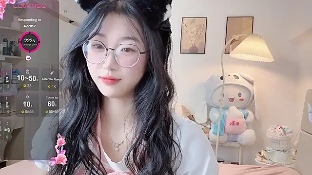 Snapshot of Luminous4173 chatting on February 3, 2026, 1:16 pm Luminous4173 online show from February 3, 2026, 1:16 pm