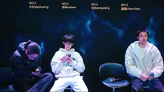 GAY-Brave0003 online show from February 8, 2026, 1:20 pm