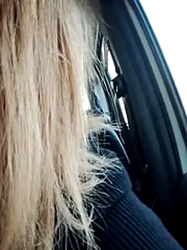 Snapshot of SequereCorTuum chatting on March 19, 2026, 1:00 pm SequereCorTuum online show from March 19, 2026, 1:00 pm