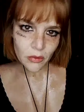 Snapshot of SequereCorTuum chatting on February 7, 2026, 9:34 pm SequereCorTuum online show from February 7, 2026, 9:34 pm