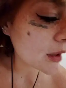 Snapshot of SequereCorTuum chatting on April 8, 2026, 12:28 pm SequereCorTuum online show from April 8, 2026, 12:28 pm