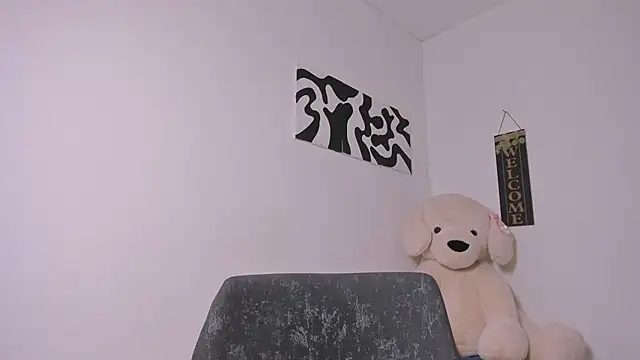 Snapshot of Nia13 chatting on March 11, 2026, 5:12 am Nia13 online show from March 11, 2026, 5:12 am