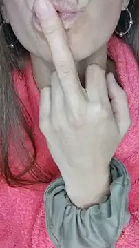 Snapshot of sukinira chatting on May 21, 2026, 2:20 am sukinira online show from May 21, 2026, 2:20 am