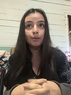 vainillasuave online show from April 10, 2026, 12:56 pm