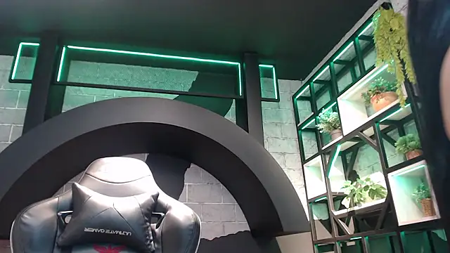 Snapshot of Valeriabigass chatting on February 5, 2026, 4:58 pm Valeriabigass online show from February 5, 2026, 4:58 pm