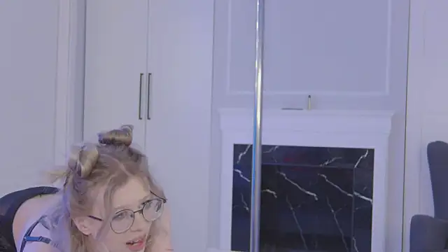 Ivy Allen online show from February 14, 2026, 5:13 pm