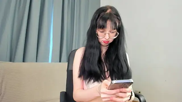 CosmicGleam online show from April 28, 2026, 2:43 pm