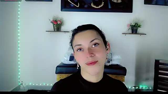 Snapshot of NathalialLooes chatting on February 25, 2026, 5:29 am NathalialLooes online show from February 25, 2026, 5:29 am