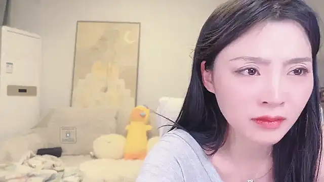 Snapshot of TaixiDiary chatting on February 2, 2026, 6:34 am TaixiDiary online show from February 2, 2026, 6:34 am