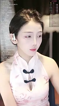 Snapshot of xiaomoli928 chatting on July 14, 2026, 9:32 pm xiaomoli928 online show from July 14, 2026, 9:32 pm