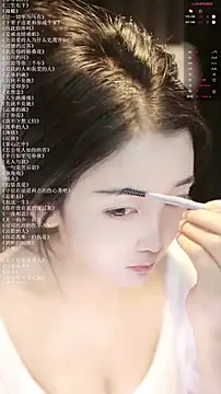 Snapshot of xiaomoli928 chatting on July 24, 2026, 9:11 pm xiaomoli928 online show from July 24, 2026, 9:11 pm