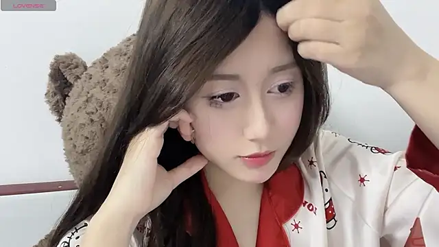 Snapshot of BaekKun chatting on February 9, 2026, 10:57 am BaekKun online show from February 9, 2026, 10:57 am