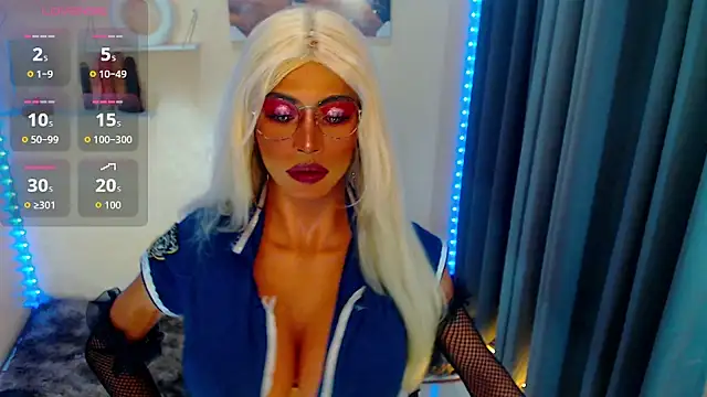 Sexyshamara online show from February 5, 2026, 3:41 pm