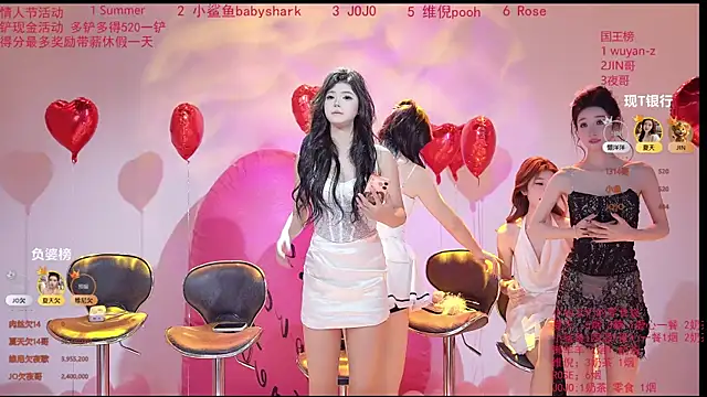 Snapshot of onlylove-007 chatting on February 14, 2026, 10:15 am onlylove-007 online show from February 14, 2026, 10:15 am