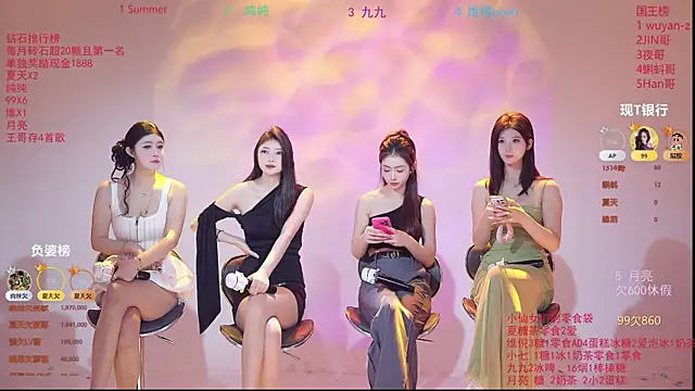 onlylove-007 online show from March 29, 2026, 2:02 am