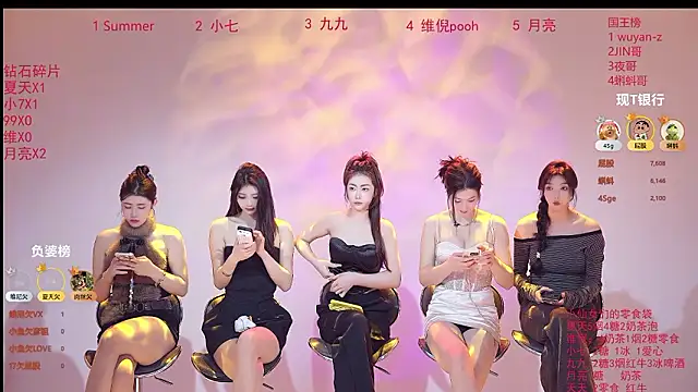 onlylove-007 online show from March 13, 2026, 1:54 am