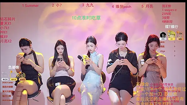 onlylove-007 online show from March 18, 2026, 1:53 am