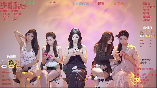 onlylove-007 online show from April 9, 2026, 2:02 am