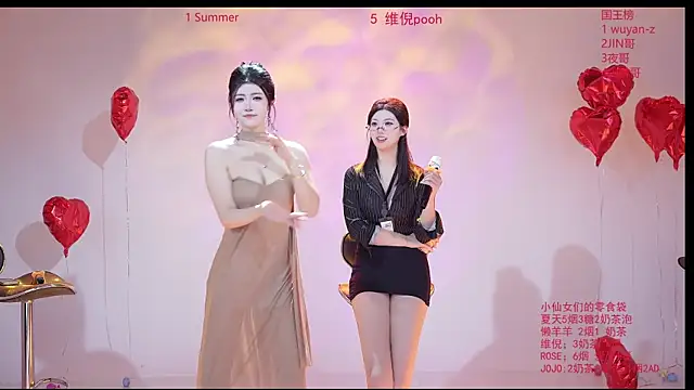 Snapshot of onlylove-007 chatting on February 27, 2026, 11:10 am onlylove-007 online show from February 27, 2026, 11:10 am