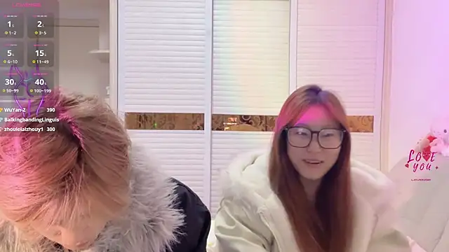 SM JIAJIA ZL online show from February 5, 2026, 5:42 pm