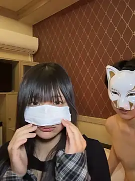 ninja men online show from April 17, 2026, 11:24 am