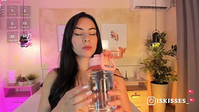 Snapshot of IsabellaSweet__ chatting on May 4, 2026, 4:16 am IsabellaSweet online show from May 4, 2026, 4:16 am