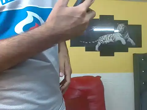 Snapshot of chacorta_ chatting on April 25, 2026, 1:41 pm chacorta online show from April 25, 2026, 1:41 pm