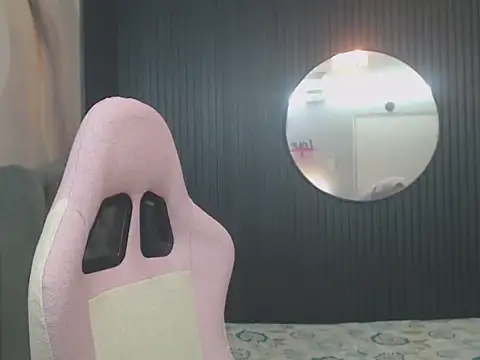 Snapshot of chacorta_ chatting on May 12, 2026, 1:02 am chacorta online show from May 12, 2026, 1:02 am