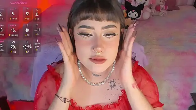 Tamara uwu online show from April 17, 2026, 11:29 pm
