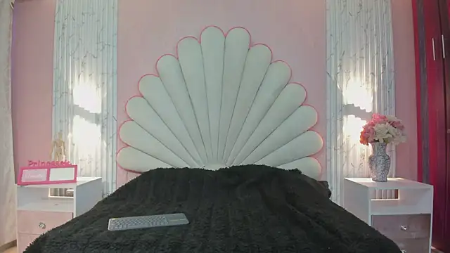 Snapshot of Kateemos chatting on February 25, 2026, 1:55 pm Kateemos online show from February 25, 2026, 1:55 pm