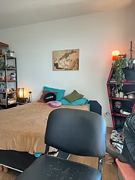 xsadtanas online show from March 19, 2026, 3:56 pm