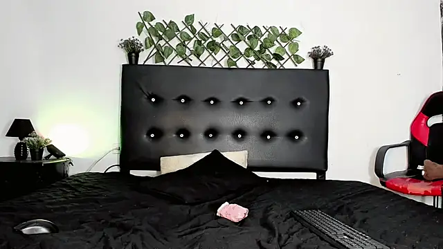 JERO TEASE S7S online show from April 12, 2026, 2:26 am