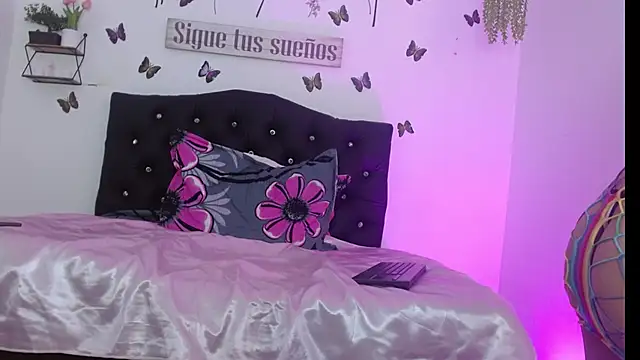 Coral Villalobos online show from February 21, 2026, 12:40 pm