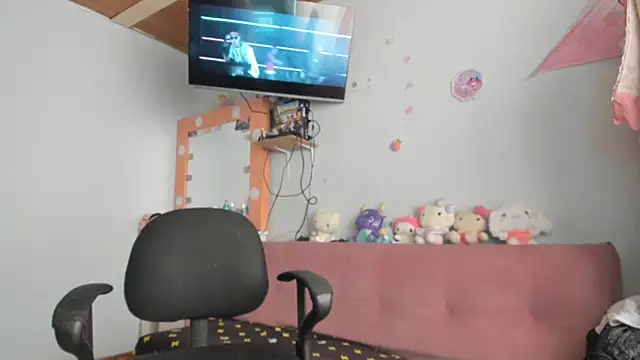 suckdream online show from April 15, 2026, 6:12 pm