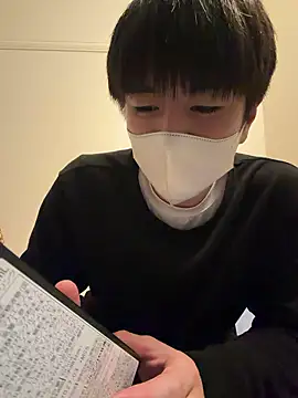 Snapshot of OCHAZUKE123 chatting on February 21, 2026, 1:24 pm OCHAZUKE123 online show from February 21, 2026, 1:24 pm