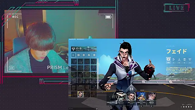 AG 0129 online show from April 8, 2026, 12:39 pm