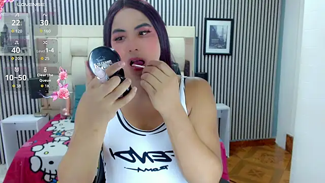 Sophia Valentina online show from February 12, 2026, 1:22 pm