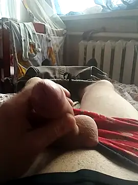 Snapshot of SlavaTania chatting on April 9, 2026, 10:54 am SlavaTania online show from April 9, 2026, 10:54 am