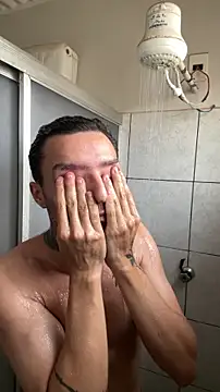 Snapshot of cerejadc chatting on February 2, 2026, 9:25 pm cerejadc online show from February 2, 2026, 9:25 pm