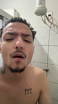 Snapshot of cerejadc chatting on February 6, 2026, 11:01 pm cerejadc online show from February 6, 2026, 11:01 pm