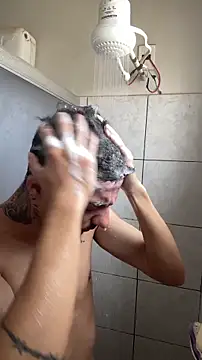 Snapshot of cerejadc chatting on February 8, 2026, 2:48 pm cerejadc online show from February 8, 2026, 2:48 pm