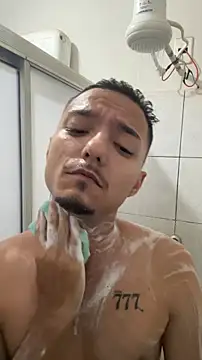 Snapshot of cerejadc chatting on April 6, 2026, 2:40 am cerejadc online show from April 6, 2026, 2:40 am